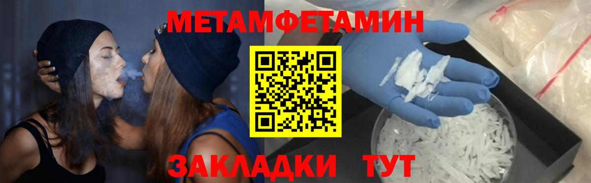 АМФ 98% Стрежевой