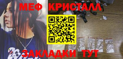 2c-b Мариинск