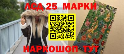 амфетамин Малгобек