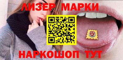 2c-b Мариинск