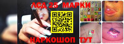 соль ск Малоярославец