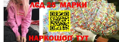 соль ск Малоярославец