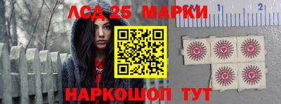 амфетамин Малгобек