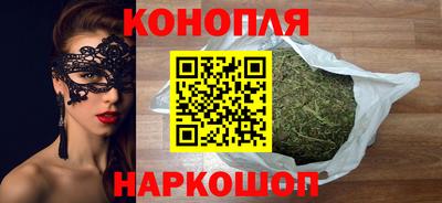 2c-b Мариинск