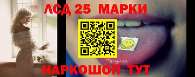 амфетамин Малгобек