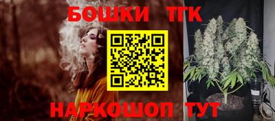 амфетамин Малгобек