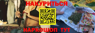 2c-b Мариинск