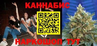 соль ск Малоярославец