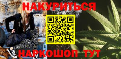 амфетамин Малгобек
