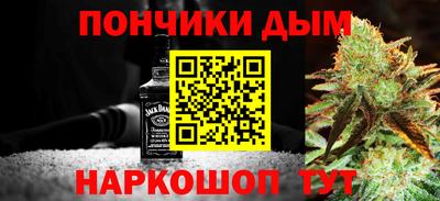 амфетамин Малгобек