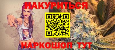 амфетамин Малгобек