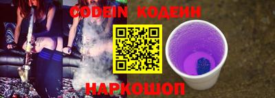 соль ск Малоярославец