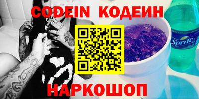 амфетамин Малгобек