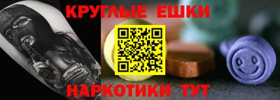 соль ск Малоярославец