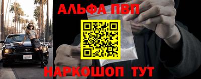 2c-b Мариинск
