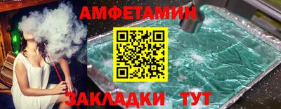 2c-b Мариинск