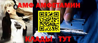 соль ск Малоярославец