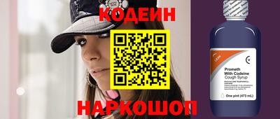 соль ск Малоярославец