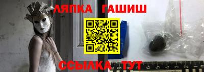 амфетамин Малгобек