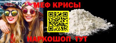 амфетамин Малгобек