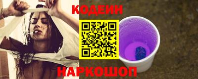 2c-b Мариинск