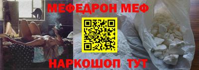 амфетамин Малгобек